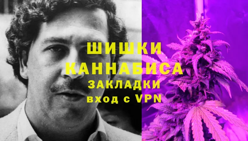 Где купить наркотики Голицыно A PVP  МЕФ  АМФ  Марихуана  Cocaine  Экстази  ГАШ 